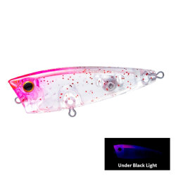 Hardcore LG Popper Floating Sahte Balık - 2