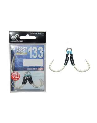 Hayabusa EX 401 Jig Assist İğnesi Double Hook 2li Paket - 1