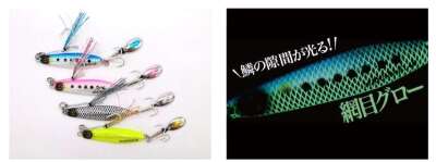 Hayabusa FS 417 Jack Eye Maki Maki 40gr Light Jig Suni Yem - 5