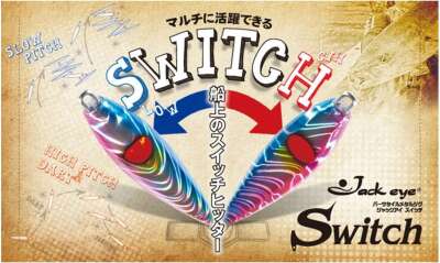 Hayabusa FS 427 Jack Eye Kick Switch 200gr Jig Suni Yem - 2