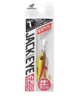 Hayabusa FS 435 Jack Eye Hirarin 10gr LRF Jig Suni Yem - 2