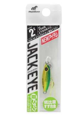 Hayabusa FS 436 Jack Eye Mame Hirarin 15gr LRF Jig Suni Yem - 2