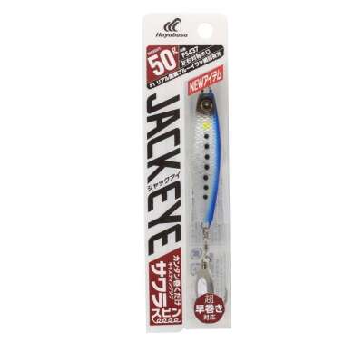 Hayabusa FS 437 Jack Eye Sawara Cast Spin 30gr Light Jig Suni Yem - 2
