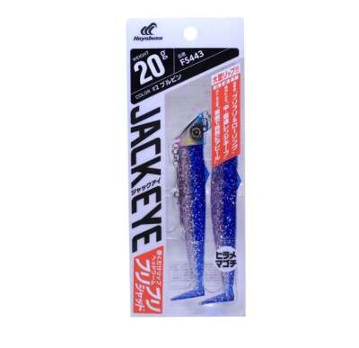 Hayabusa FS 443 Frilly Shad Silikon 20gr Shore Jig Suni Yem - 6