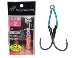 Hayabusa FS 456 Jig Assist İğnesi Double Hook 2li Paket - 2