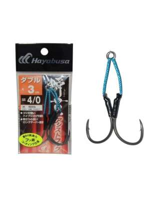 Hayabusa FS 457 Jig Assist İğnesi Double Hook 2li Paket - 1