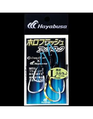 Hayabusa FS 466 Halogramlı Jig Assist İğnesi Double Hook 2li Paket - 1