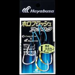 Hayabusa FS 466 Halogramlı Jig Assist İğnesi Double Hook 2li Paket - 2