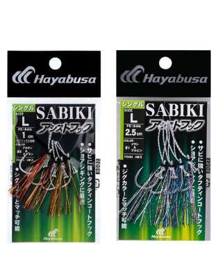 Hayabusa FS 494 M-1 Jig Assist İğnesi 4lü Paket - 1