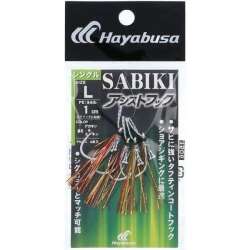 Hayabusa FS 494 M-1 Jig Assist İğnesi 4lü Paket - 3