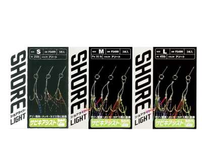 Hayabusa FS 499 LRF Jig Assist İğnesi Double Hook 3lü Paket - 1