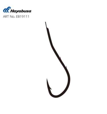 Hayabusa HRYU 191 Tırnaklı Canlı Yem İğnesi 15li Paket Nikel - 2