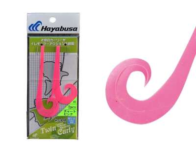 Hayabusa SE 132 Tai Rubber Free Slide Yedek Silikon Etek - 9