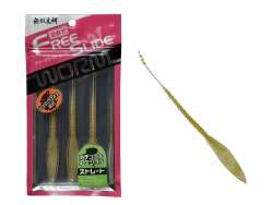 Hayabusa SE 160 Tai Rubber Free Slide Yedek Silikon Etek - 7