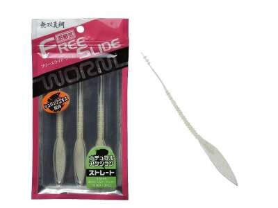 Hayabusa SE 160 Tai Rubber Free Slide Yedek Silikon Etek - 9