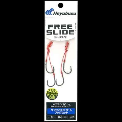 Hayabusa SE 167 Tai Rubber Free Slide Yedek Assist İğnesi - 2