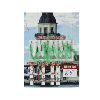 İstavrit Çaparisi UV-GLOW Simli 10 İğneli Kolay Açılan Çapari 025mm Beden x 015mm Köstek - 24