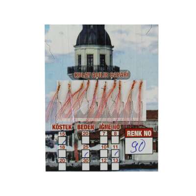 İstavrit Çaparisi UV-GLOW Simli 10 İğneli Kolay Açılan Çapari 025mm Beden x 015mm Köstek - 3