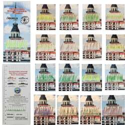 İstavrit Çaparisi UV-GLOW Simli 10 İğneli Kolay Açılan Çapari 025mm Beden x 015mm Köstek - 29