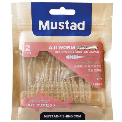 Mustad Aji Worm Naf-Naf Sahte Kurt