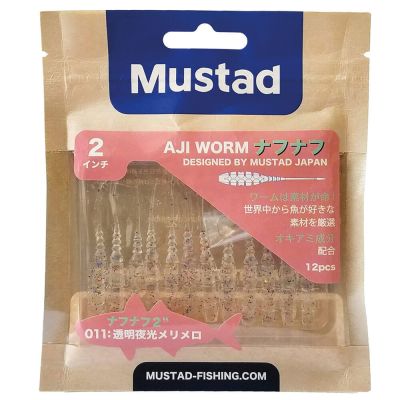 Mustad Aji Worm Naf-Naf Sahte Kurt