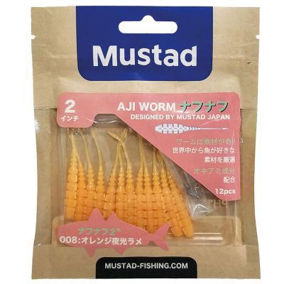 Mustad Aji Worm Naf-Naf Sahte Kurt - 6