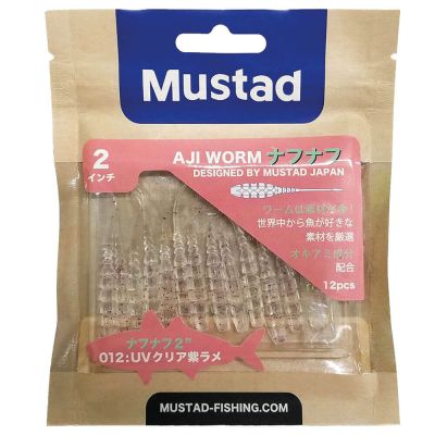 Mustad Aji Worm Naf-Naf Sahte Kurt - 12