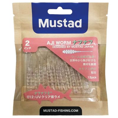 Mustad Aji Worm Naf-Naf Sahte Kurt