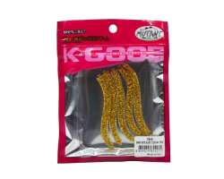 Mutant 3506 Spin Forte 75cm Aromalı LRF Silikon Suni Yem 5li Set - 1