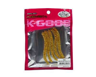 Mutant 3506 Spin Forte 75cm Aromalı LRF Silikon Suni Yem 5li Set - 1