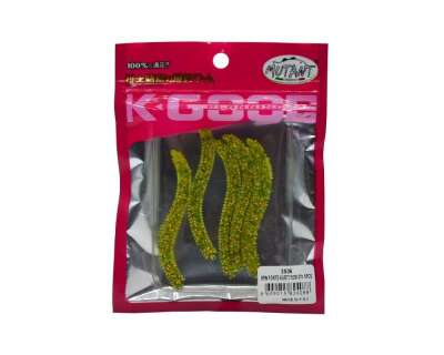 Mutant 3506 Spin Forte 75cm Aromalı LRF Silikon Suni Yem 5li Set - 2