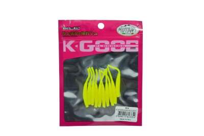 Mutant 3514 Style Pigme 5cm Aromalı LRF Silikon Suni Yem 10lu Paket - 4