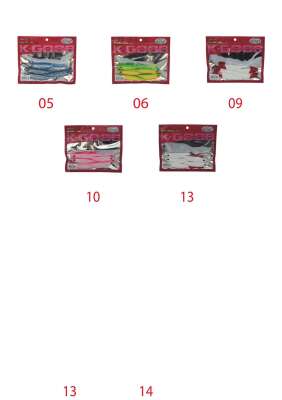 Mutant 3527 Grande Soft 12cm Levrek Silikonu Suni Yem 5li Paket - 6