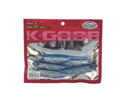 Mutant 3527 Grande Soft 12cm Levrek Silikonu Suni Yem 5li Paket - 1