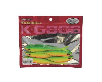 Mutant 3527 Grande Soft 12cm Levrek Silikonu Suni Yem 5li Paket - 2