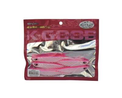 Mutant 3527 Grande Soft 12cm Levrek Silikonu Suni Yem 5li Paket - 4