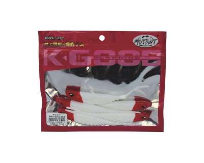 Mutant 3527 Grande Soft 12cm Levrek Silikonu Suni Yem 5li Paket - 7