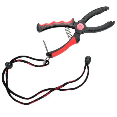 Rapala Floating Fish Holder - 1