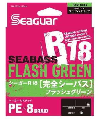 Seaguar Flash Green PE 8 Örgü Spin İp Misina 150mt Açık Yeşil - 2