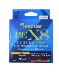 Seaguar Lure Edition PE 8 Örgü Spin İp Misina 150mt Multi Color - 3