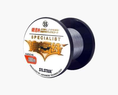 Silstar 1145 Specialist 1000mt Monofilament Misina Su Gri - 2