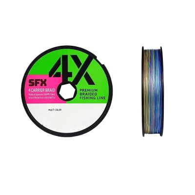 Sufix 4x Carrier İp Misina - 3