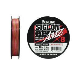Sunline Amz 8x ip Misina - 2