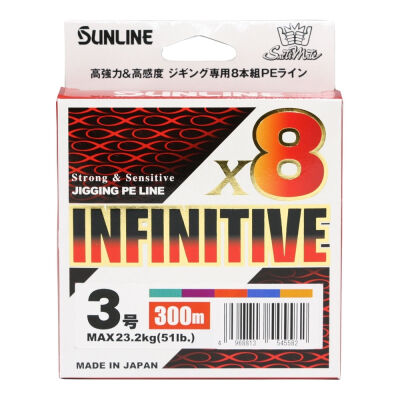 Sunline İnfinitive İp Misina - 1