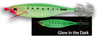Yozuri Ultra Bait Aurora Kalamar Sahte Balığı - 1