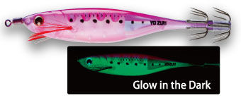 Yozuri Ultra Bait Aurora Kalamar Sahte Balığı