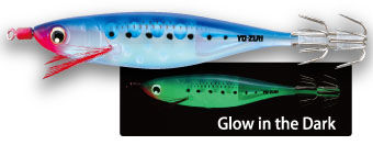 Yozuri Ultra Bait Aurora Kalamar Sahte Balığı